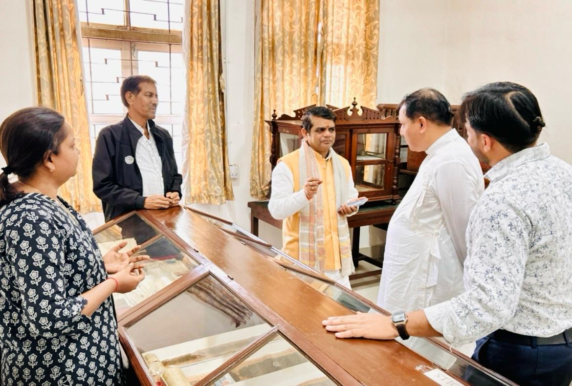 oriental institute baroda manuscripts 1