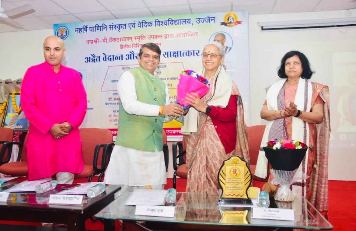 pic with venkatachalam mentor daughter