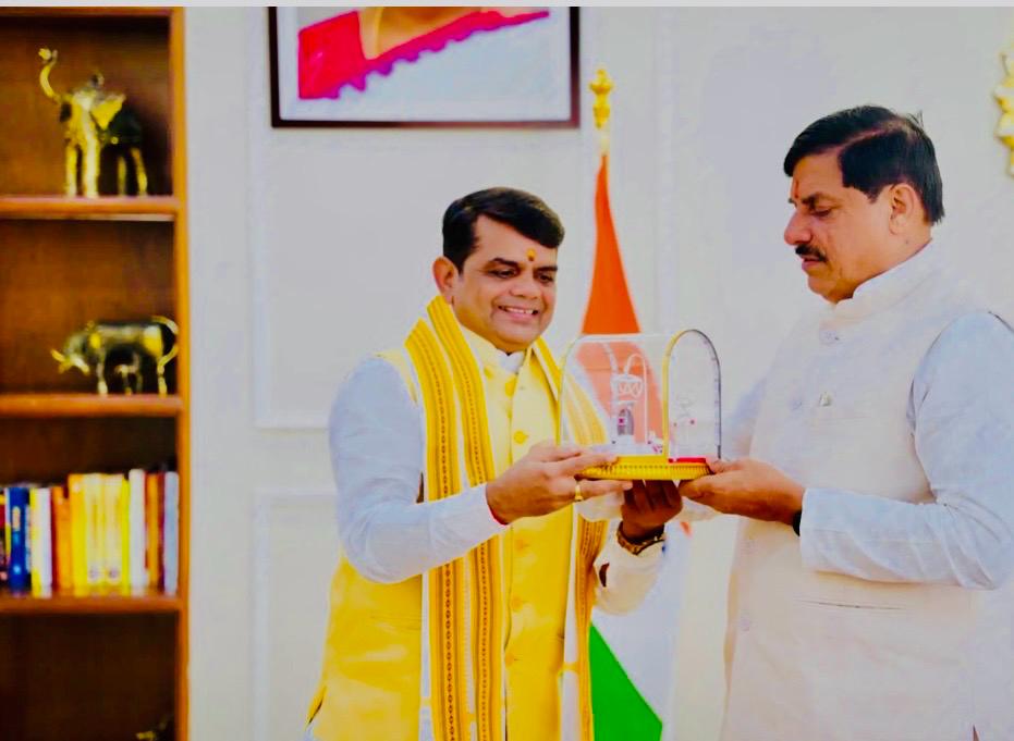 cm felicitation