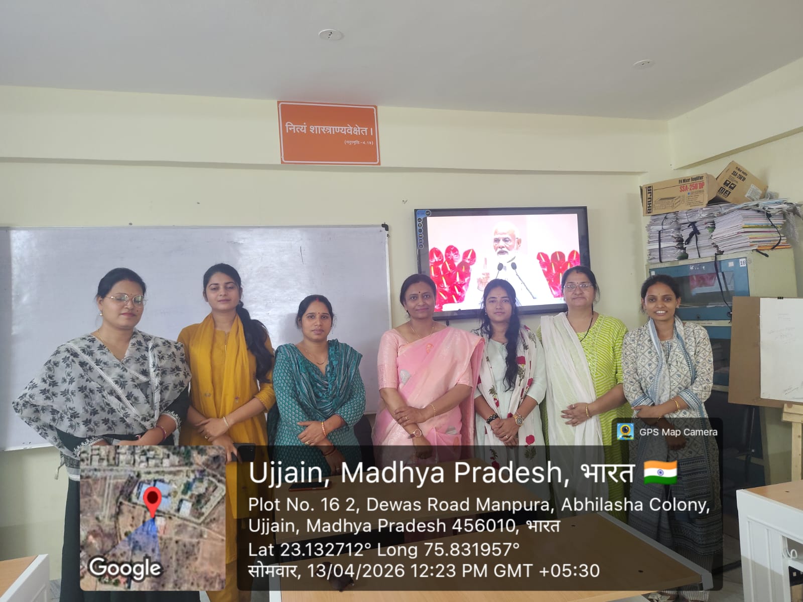 nari shakti modi live