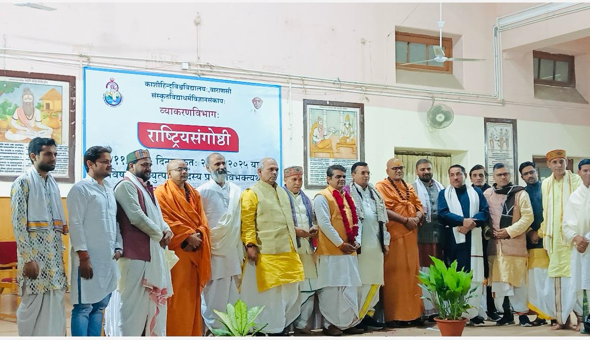 kashi seminar felicitation