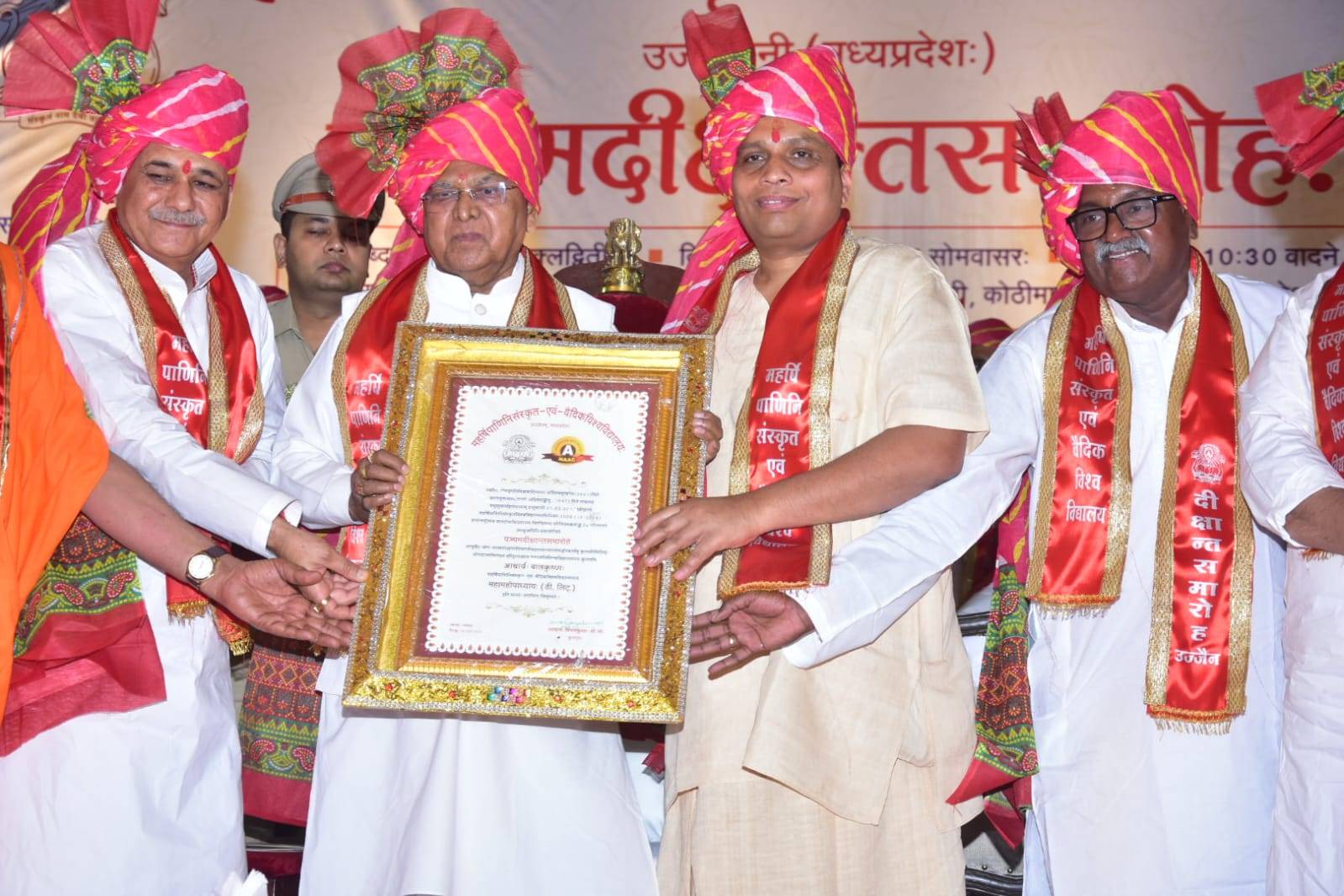 Convocation 2025 Balakrishna ji