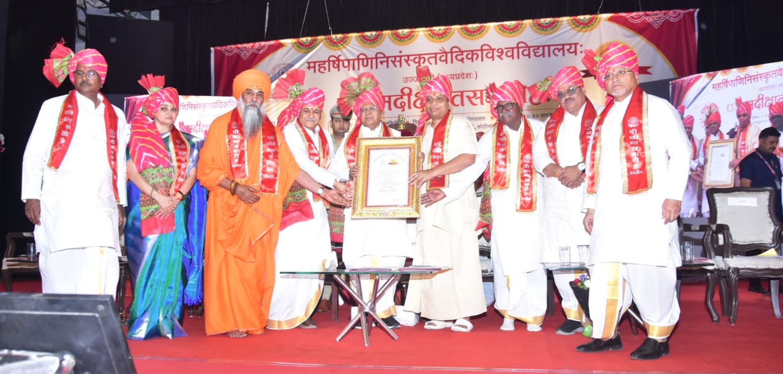 Mohamahapadhaya Upadhi Balakrishna Sharma ji