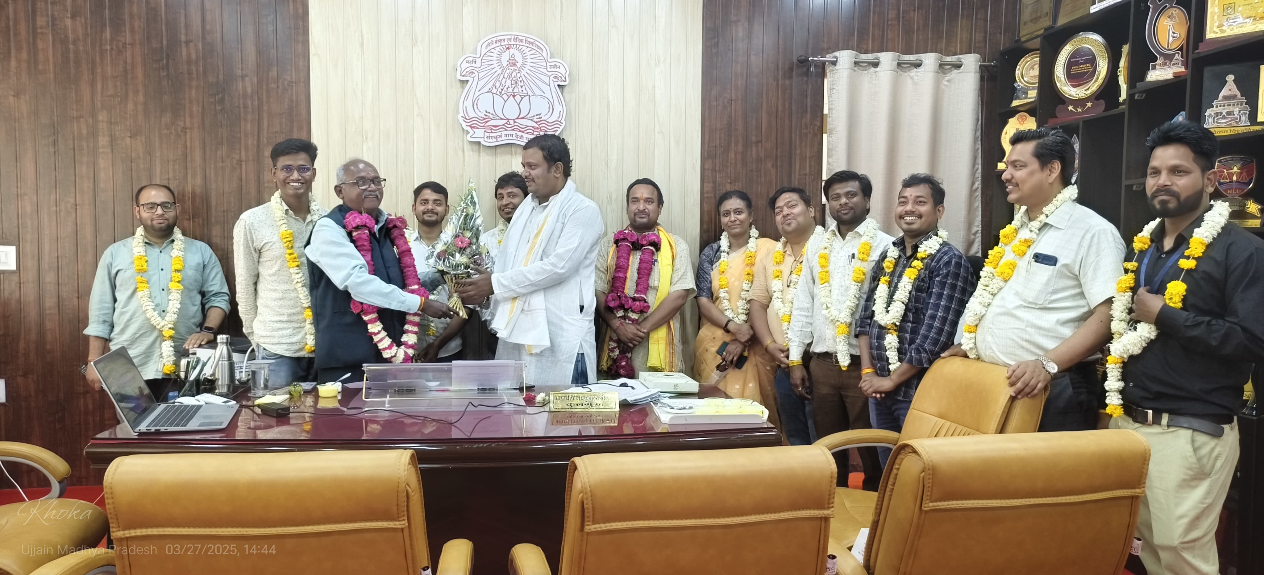 NAAC RESULT 2
