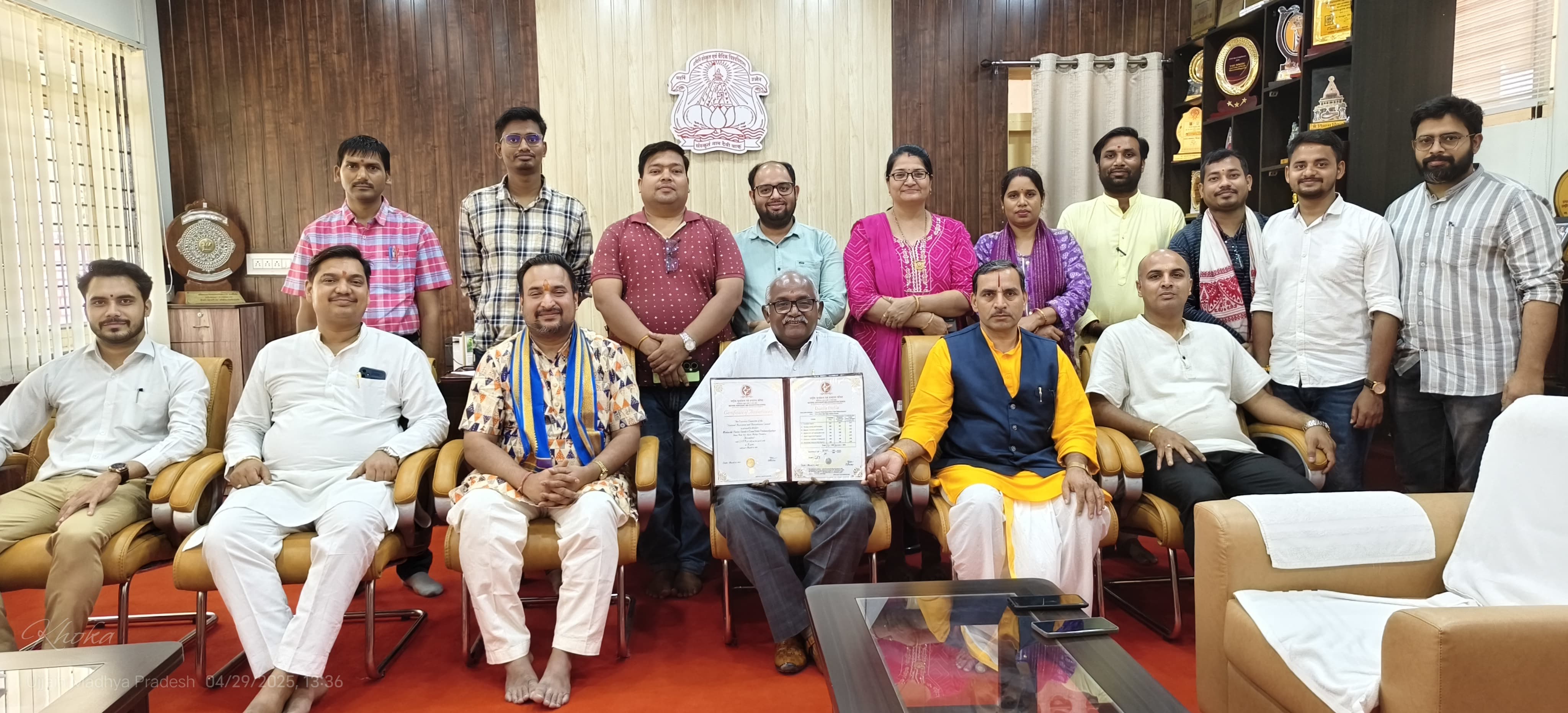 Naac Certificate 2 MPSVV
