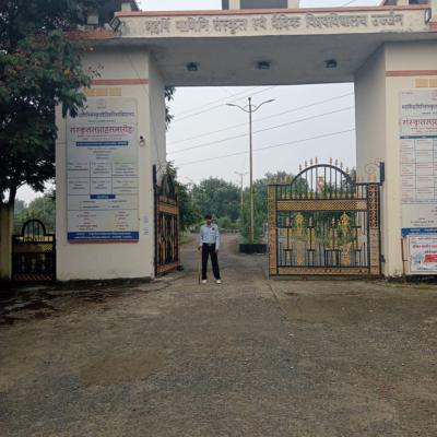 UNIVERSITY CAMPUS