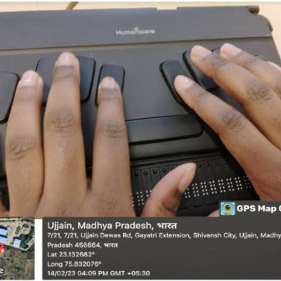 Braili software
