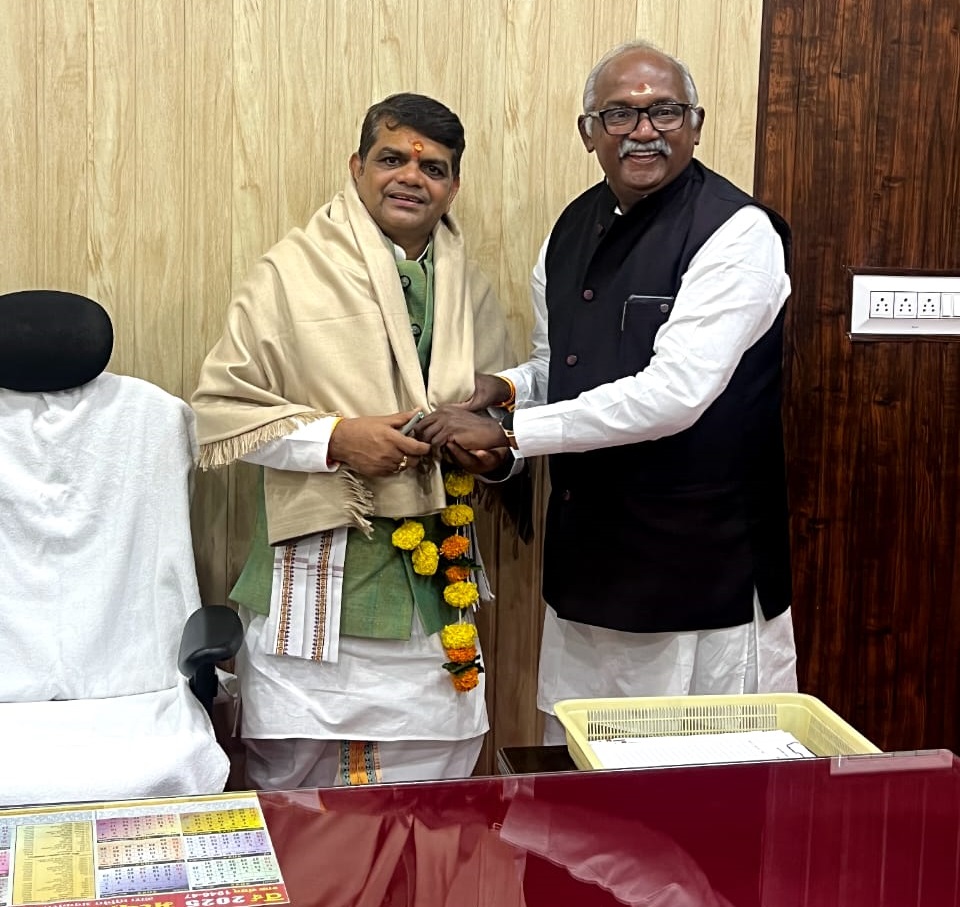Transfer of Power
